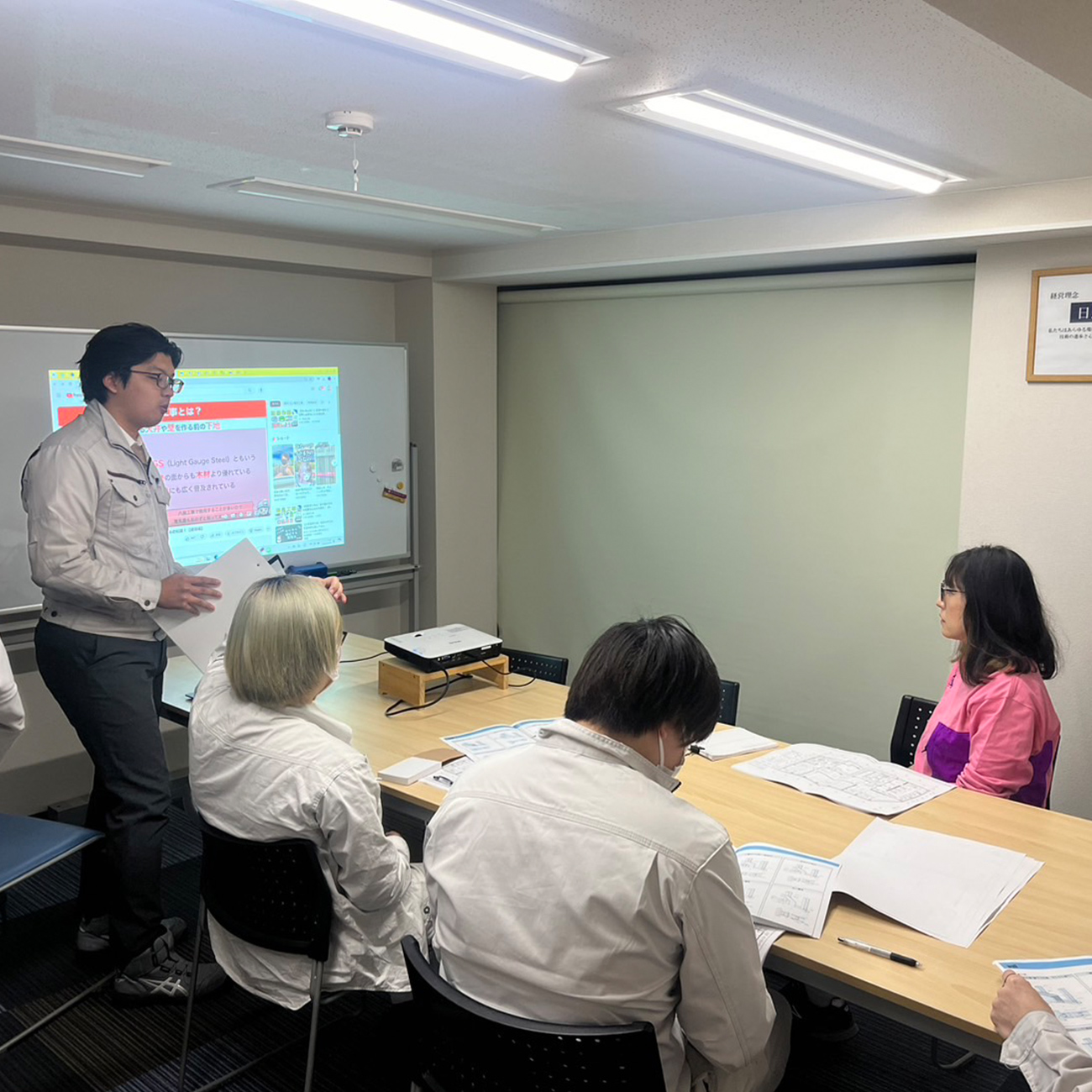 しっかり育てる教育体制